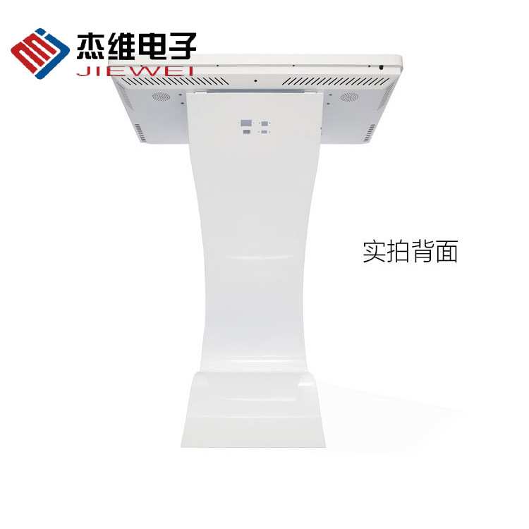 卧式触摸屏查询机43、50、55寸超薄斜面多点触控电脑一体机广告机
