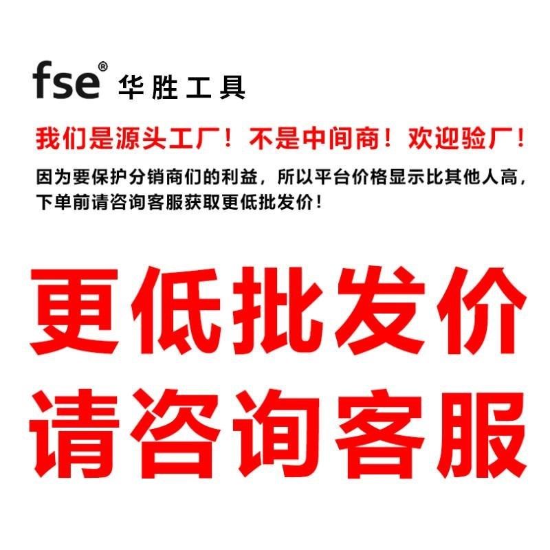 新款台湾自动剥线钳p多功能电工快速自动剪线拨线扒皮钳子剪刀,五金/工具,瓷砖平铺机,淘宝优惠券,粉丝福利购,淘宝优惠卷