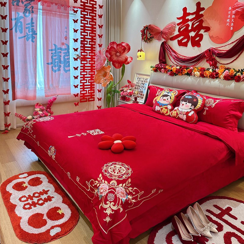 高档喜字刺绣结婚四件套红色新婚庆被套纯棉床单床上用品喜被陪嫁