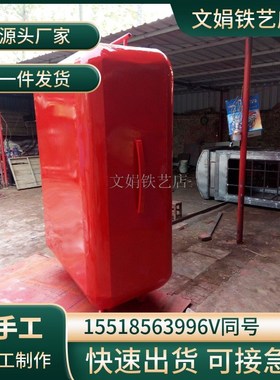行李箱铁艺美陈大型展览道具宣传工艺活动装饰商业美陈网火红摆件