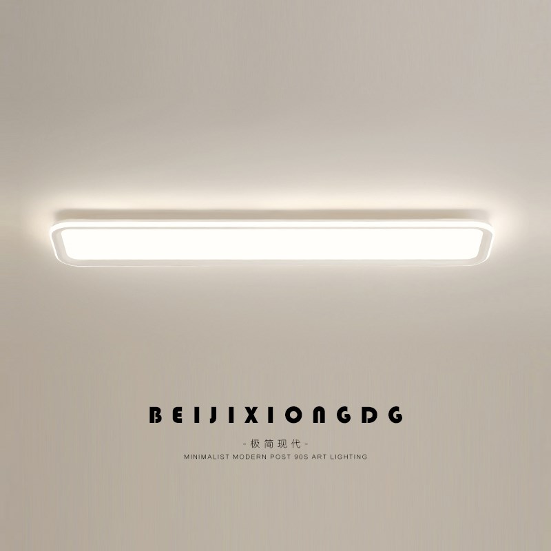 过道走廊玄关阳台灯led现代简约长方形吸顶灯超薄长条衣帽间灯具