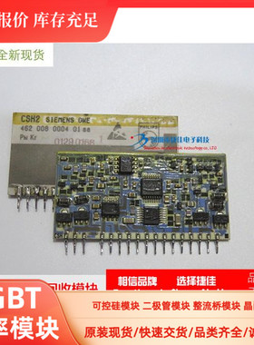 CCU电流控制环462 008 0004 01aa 462008000401aa 462008000400AF