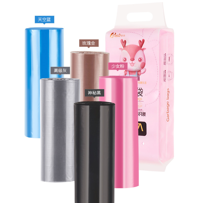 加厚型背心式垃圾袋平口家用红蓝棕色灰点断一次R性15升垃圾桶配,家庭/个人清洁工具,家用垃圾袋,淘宝优惠券,粉丝福利购,淘宝优惠卷