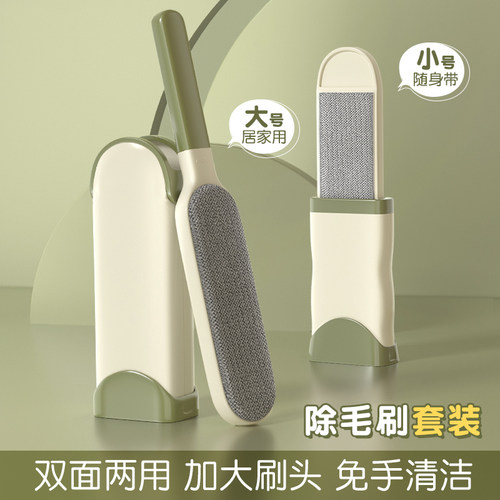 刷毛神器静电除毛刷大衣衣服衣物去球刮粘猫N毛器吸羊毛绒打理刷