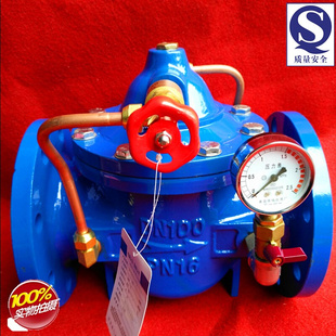 300X缓闭式 水利40控制阀50消除65水锤80单向65逆止阀DN200 止回阀