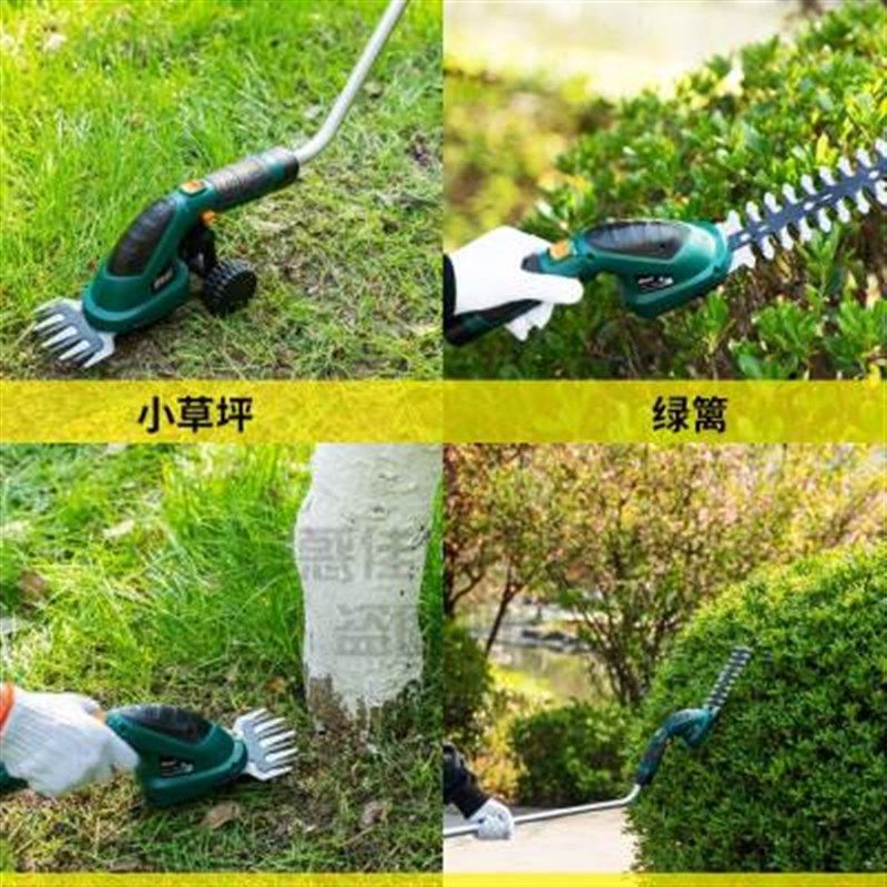 厂家修剪b机绿化修j剪电锯铡草机园林绿化修剪电动工具除草机电动,五金/工具,碎草机,淘宝优惠券,粉丝福利购,淘宝优惠卷