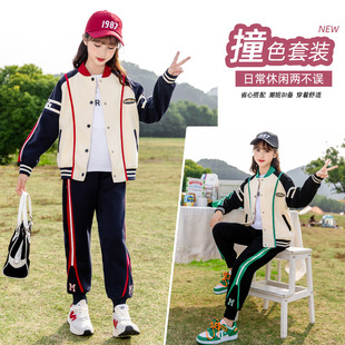女童外套装2023新款潮秋冬字母棒球服洋派时髦时尚小女孩秋装加绒