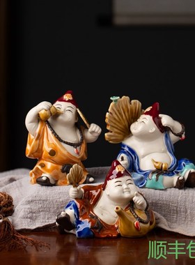 《引福小济公》石湾陶瓷r公仔美陶厂家居陶瓷人物装饰摆件活佛济