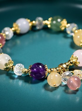 天然水晶多宝手链一对一私人定制女发晶粉草莓晶情侣手串新年礼物