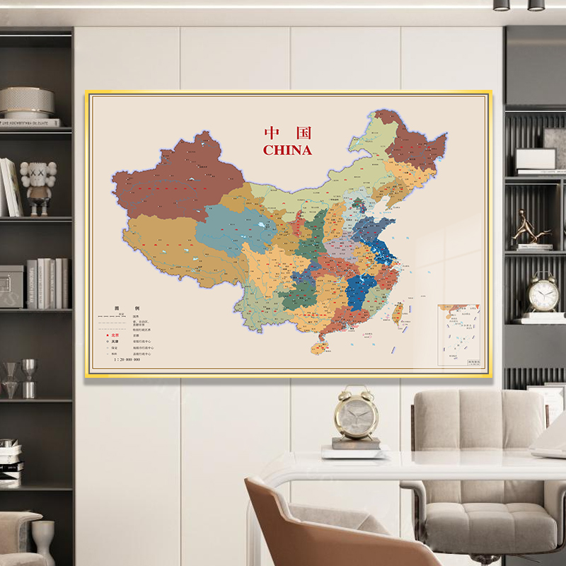 世界地图挂画中国挂图客厅沙发背景现代简约办公室书房墙面装饰画