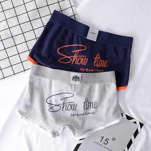 男士 潮流四角裤 内裤 青年韩版 R衩透气印花舒适底 男纯棉平角裤 个性