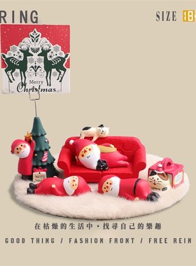 假期万岁圣诞节新款沙发装饰小摆件桌面氛围聖誕节装饰品送女朋友