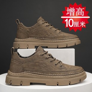 透气工装 增高鞋 英伦皮鞋 内增高8cm6cm休闲板鞋 马丁靴潮 男10cm秋季
