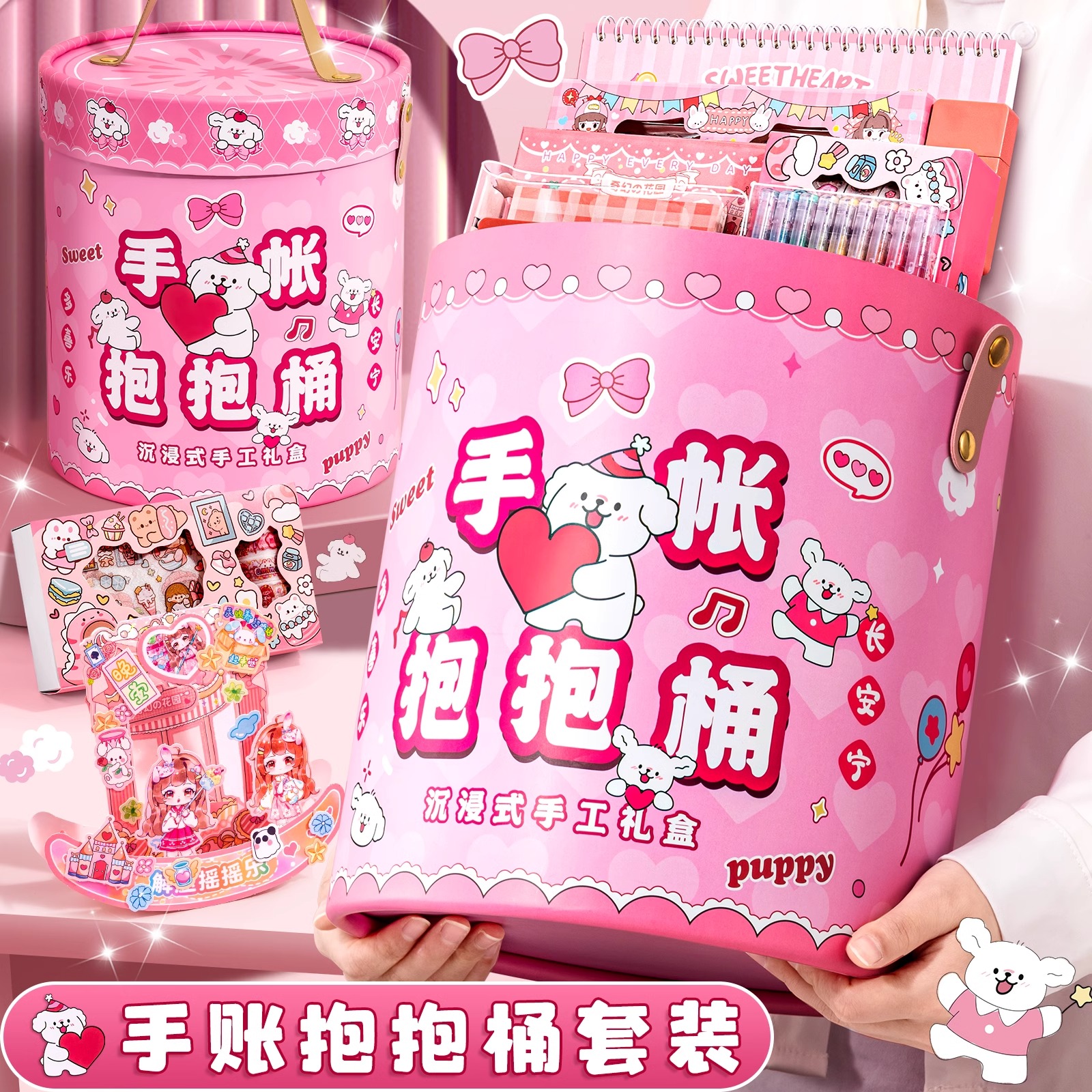 儿童玩具新款2024网红益智3到6岁以上高端9小女孩手工diy生日礼物