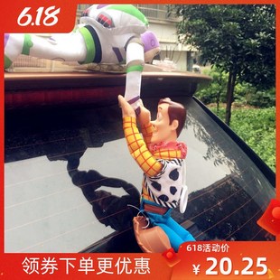 车后面挂公仔玩偶k巴斯挂件光年救胡迪汽车顶外车尾玩具总动员尾