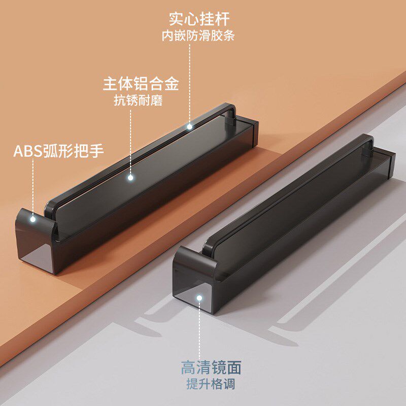 聚梦裤架衣柜内置挂裤子家用收纳伸缩裤抽滑轨抽拉多功能裤挂配件