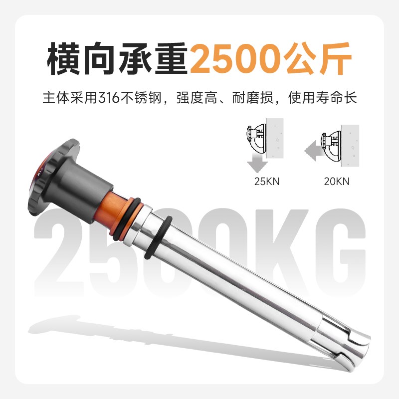 m12攀岩可拆卸锚点304不锈钢岩钉挂片高空作业安全绳固定器膨胀钉