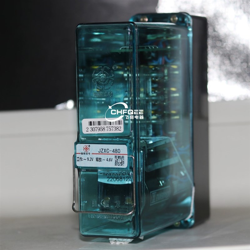 JZXC-480整流式继电器JZXC-20000 7200整流继电器JZXC-16/16 0.14