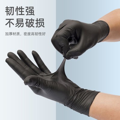 美甲师手套高弹防过敏做指甲加厚一次性丁腈防晒黑纹绣工具女