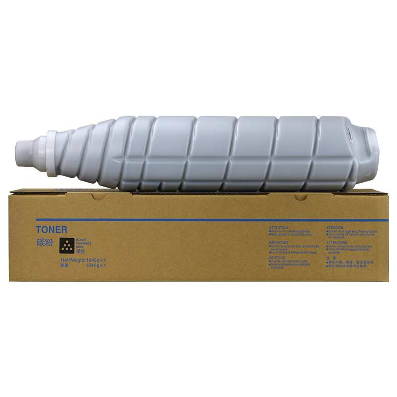 跨境适用美能达TN619粉盒A3VX130墨粉C2060/C2070/3070/C3080碳粉