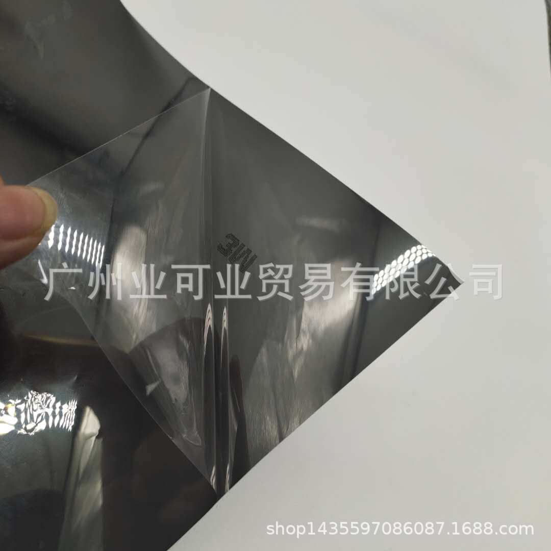 汽车太阳膜3.MMM8803汽车车窗玻璃膜隔热膜超级沙龙