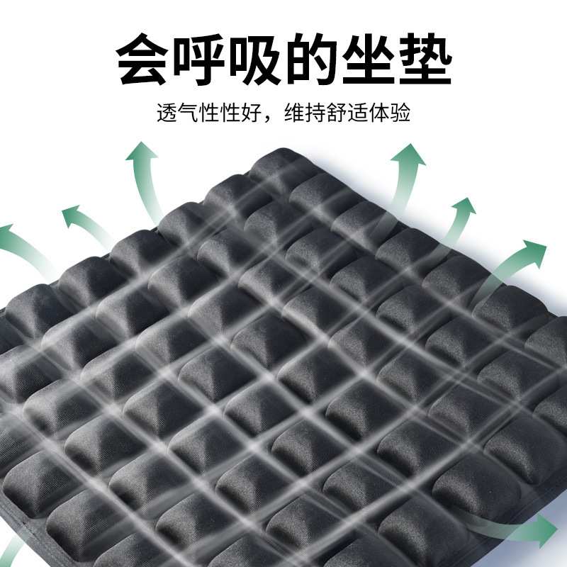 坐垫减压充气办公室久坐椅子防滑屁垫垫子护腰护臀家居椅垫