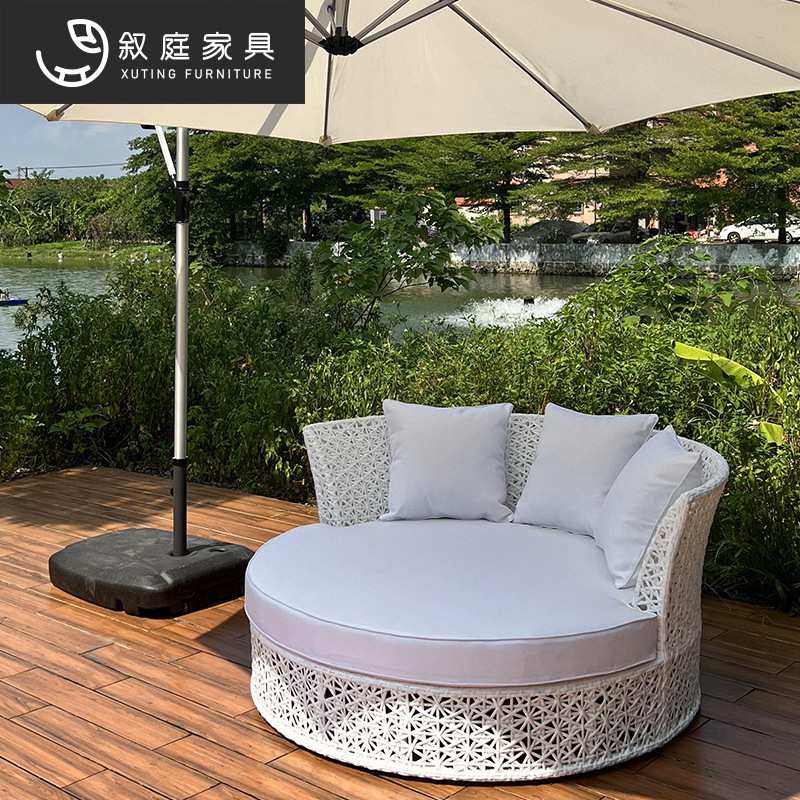 户外休闲藤编沙发室外庭院花园泳池海边躺床阳台露台防水防晒家具