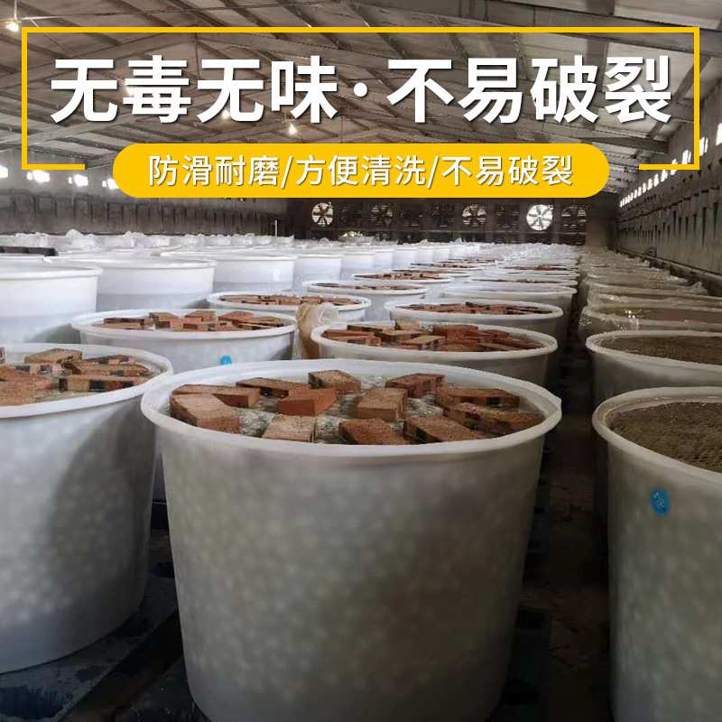 山东塑料圆桶加厚食品级敞口大缸腌制桶牛筋桶泡菜桶咸鸭蛋腌制桶