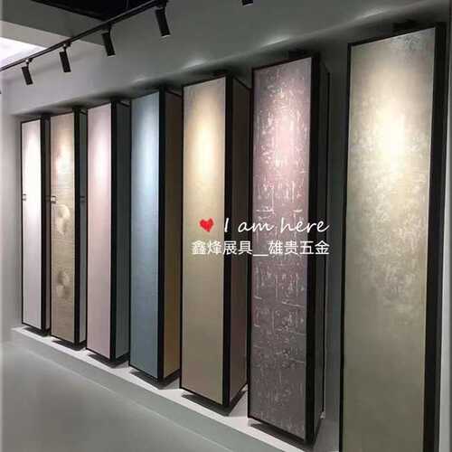 美涂士艺术漆展板屏风隔断360度旋转架 涂料色板架墙布壁纸样板架