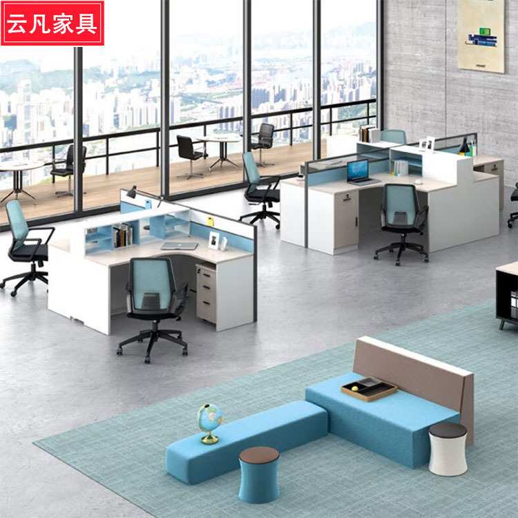 办公室员工办公桌椅组合职员教师办公电脑桌屏风办公卡位财务桌子