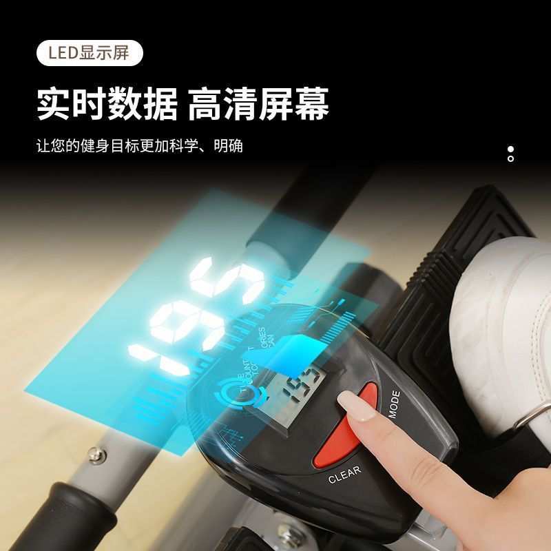 划船机家用磁控划艇液压水阻风阻家庭锻炼健身器材腿部力量训练器