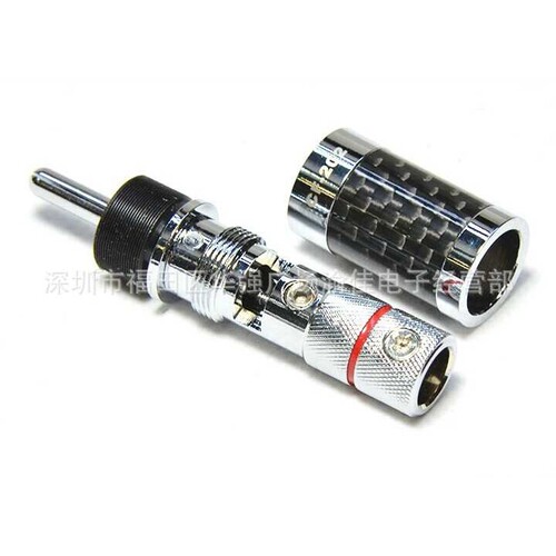 ACROLINK 雅高聆 CF-202(R)镀铑碳纤蕉插 碳纤音箱蕉插 碳纤蕉插