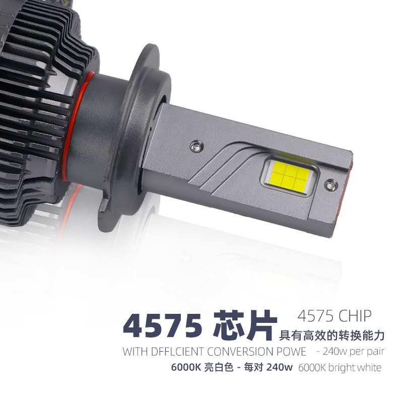 K13大功率LED汽车大灯H4远近光一体9005H7改装前灯升级款12000LM