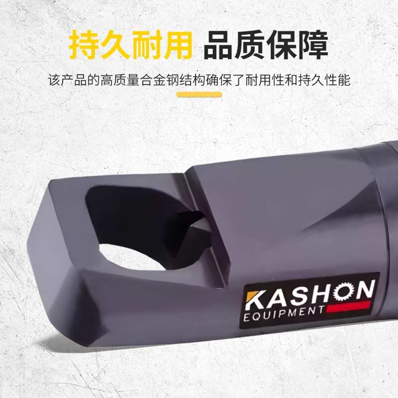 凯炫NC-4150分离35吨液压螺母分离器螺母裂解器螺母切割机