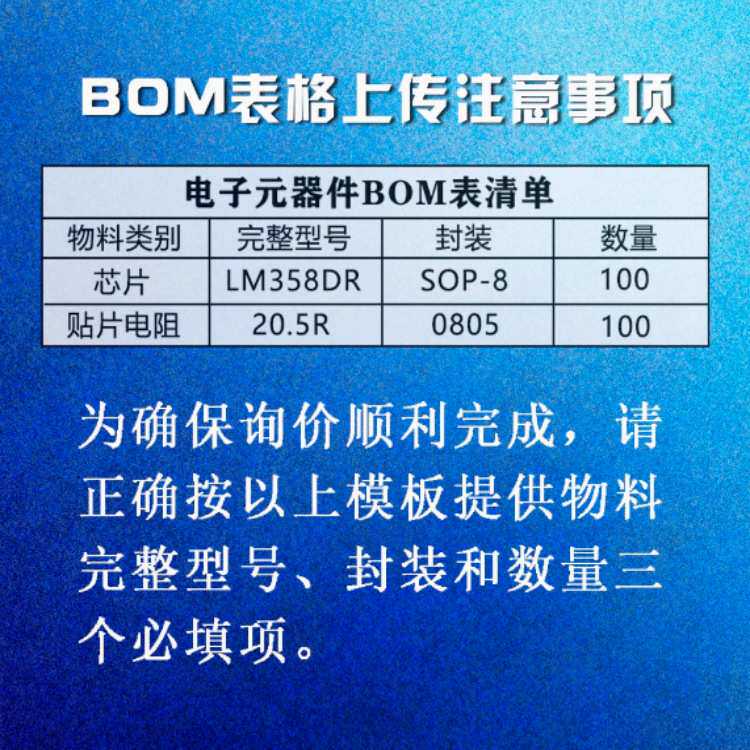 ATMEGA2560-16AU MEGA2560 QFP100 MCU单片机芯片IC微控制器原装