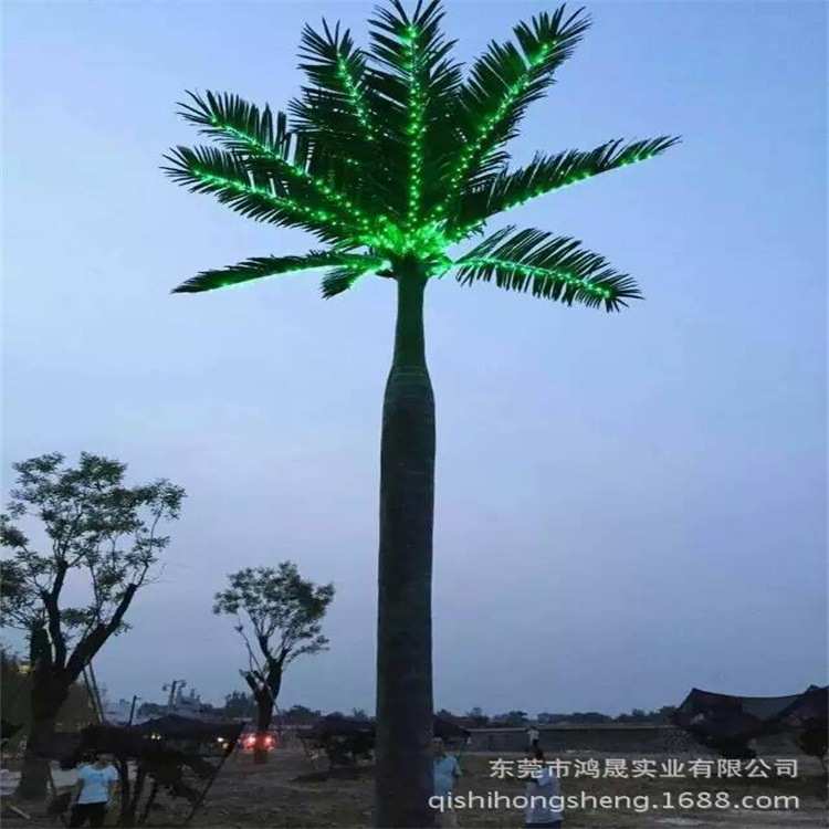 支持来图制作大王椰子树人造大王椰公园景区水上乐园景观椰子树图片