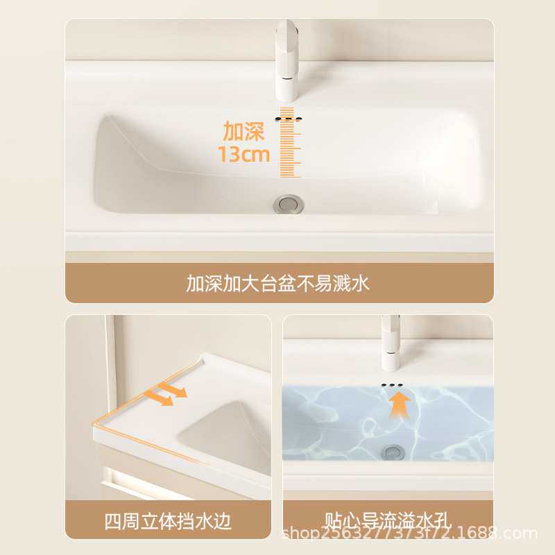 浴室柜实木奶油风白吊柜35cm宽带置物格一体陶瓷盆挂墙式窄长型盆