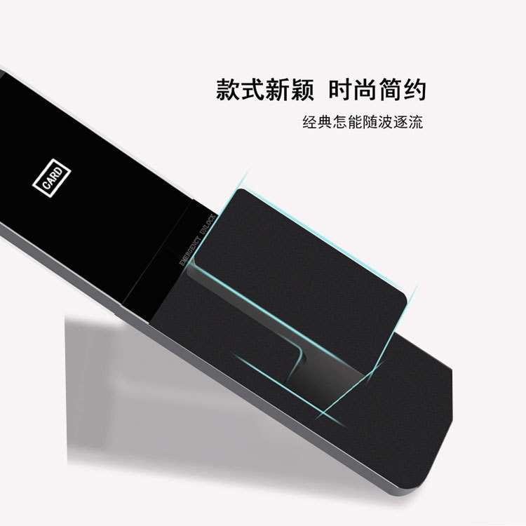酒店感应锁磁卡锁智能开锁家用铝合金室内房间们电子锁公寓锁