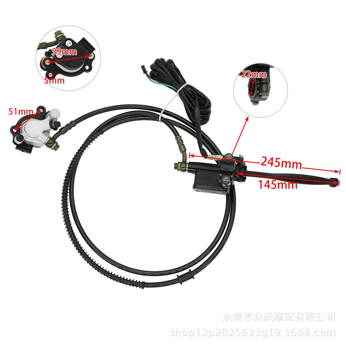 希洛普阿尔郎电动滑板车10寸后手刹车总成油刹油碟碟刹器刹车片