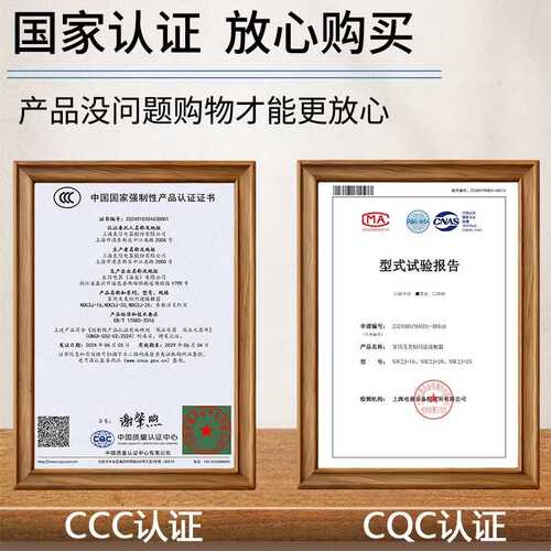 上海良信NDC2J系列建筑用接触器16A20A25A32A40A63家用交流接触器
