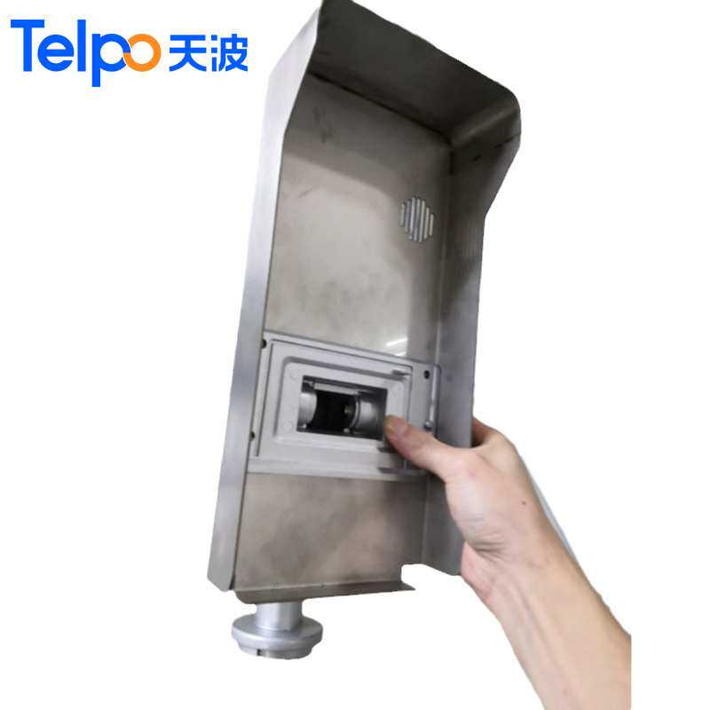 天波TPS980配件特殊商品专用链接 下单前联系确认商品