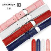 适用真皮牛皮手表带彩色粉红色白色蓝色蝴蝶扣女代用dw美度卡西欧