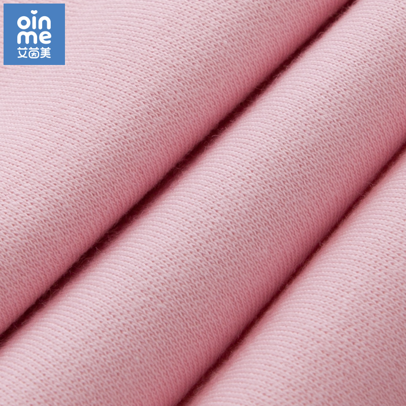 oinme/艾茵美婴儿安抚定型枕配套枕套精梳棉枕头套幼儿童床上用品