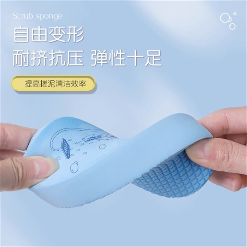 【下单立减50】搓澡海绵儿童搓澡神器宝宝婴儿家用搓灰不伤皮肤F