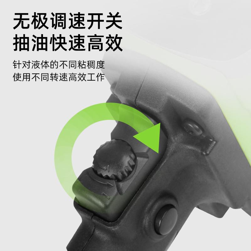 电动抽油泵柴油加油泵220V小型抽液泵手提式大功率吸油加油机神器