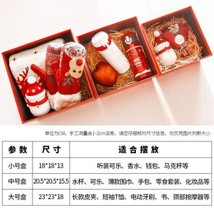 礼品盒高级感大号精美礼物盒空盒子男生款正方形手提盒生日礼盒