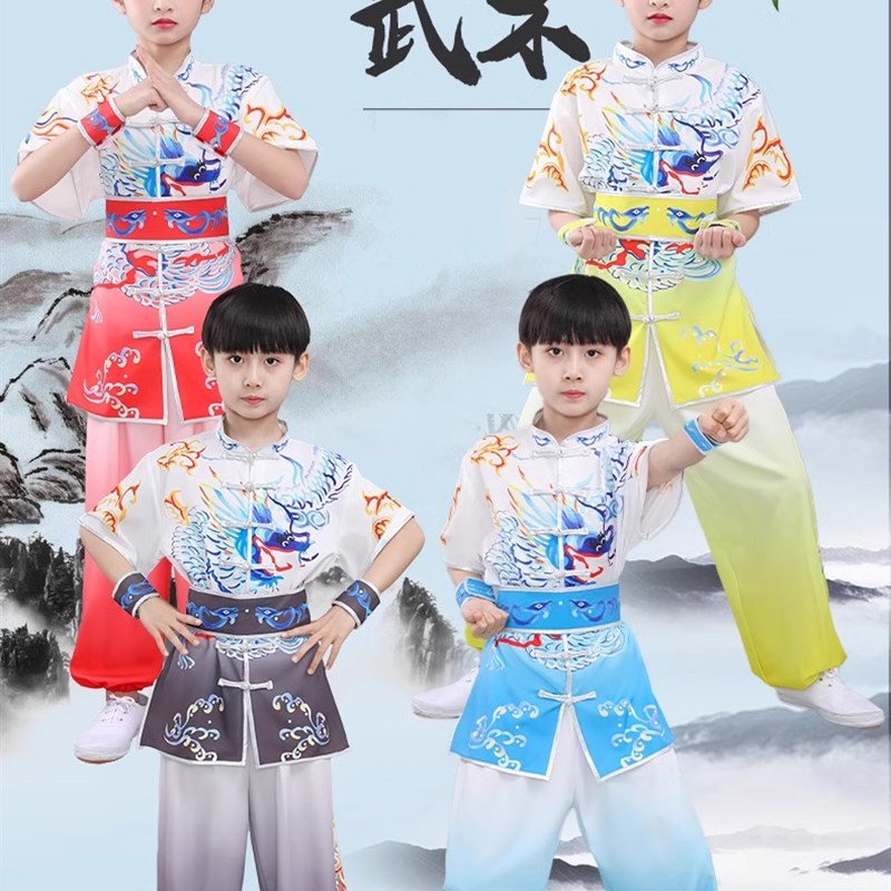 龙拳儿童武术服表演服太极功夫训练功服中国风男女学生演出运动服