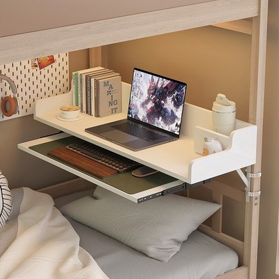宿舍大学生上下铺置物架寝室神器床上学习书桌悬空桌懒人桌电脑桌