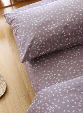 纯棉双人四件套 日式全棉简约床单式1.D5m1.8m床上 学生宿舍三件