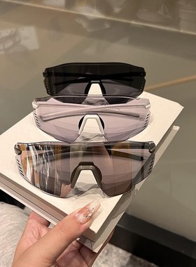 户外防风护目镜男自行车骑行登山徒步大框墨镜运动防晒太阳眼镜女